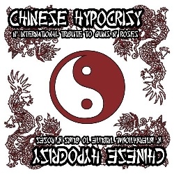 Chinese Hypocrisy